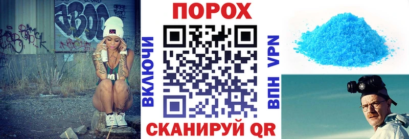 Амфетамин Premium  Купить закладки  Якутск 